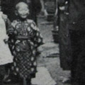 Photograph: Slum quarters in eastern Tokyo, 1920