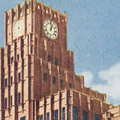 Postcard: The Tokyo Metropolitan Public Hall and home to the Tokyo Institute for Municipal Research