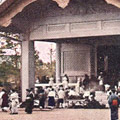 The Earthquake Memorial Hall that opened in 1930