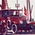 Postcard: The imperial inspection tour passes over Kiyosu Bridge