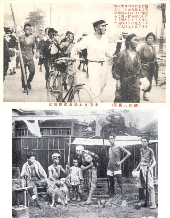 Postcard depicting people fleeing Tokyo after the earthquake // Photograph of jikeidan: well-armed yet ill trained members of neighborhood vigilance groups