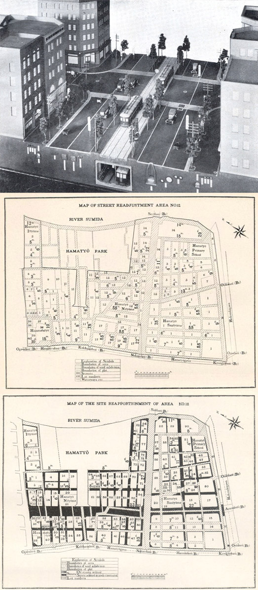 Photograph of a model of a reconstructed city block used // Maps of Land Readjustment District No.12 before and after land readjustment